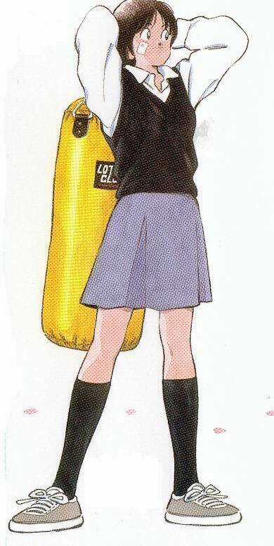 Itsumo Misora Chapter 1 trang 3