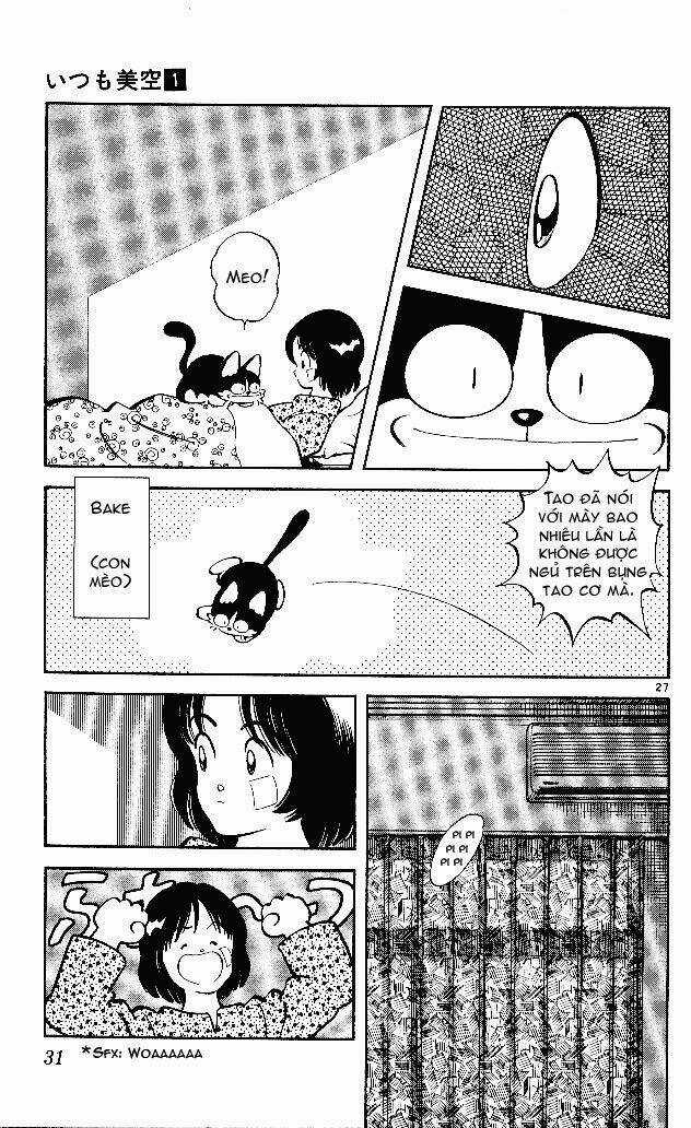 Itsumo Misora Chapter 1 trang 32