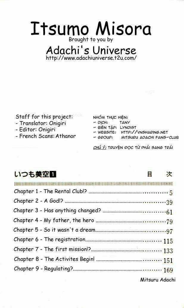 Itsumo Misora Chapter 1 trang 6