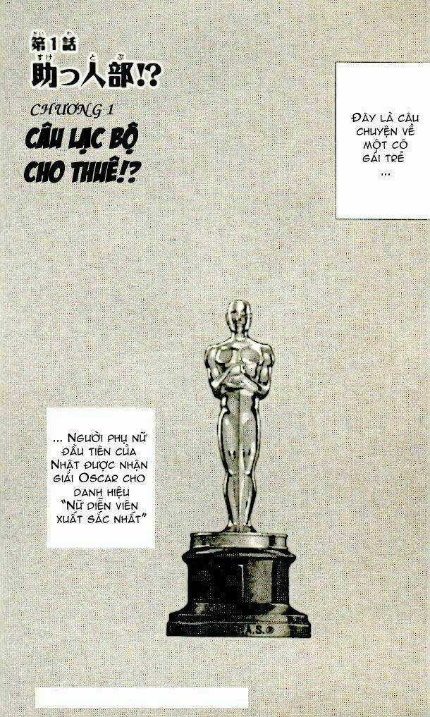 Itsumo Misora Chapter 1 trang 7