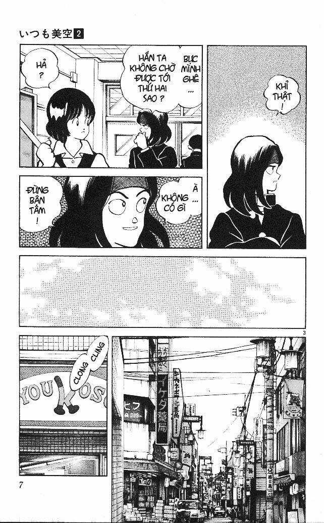 Itsumo Misora Chapter 10 trang 4