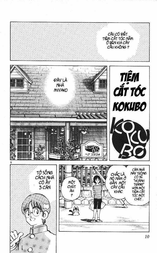 Itsumo Misora Chapter 10 trang 7