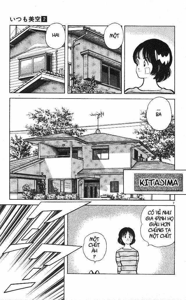 Itsumo Misora Chapter 10 trang 8