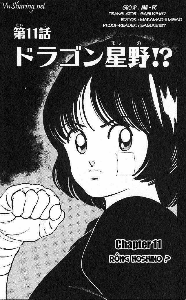 Itsumo Misora Chapter 11 trang 1