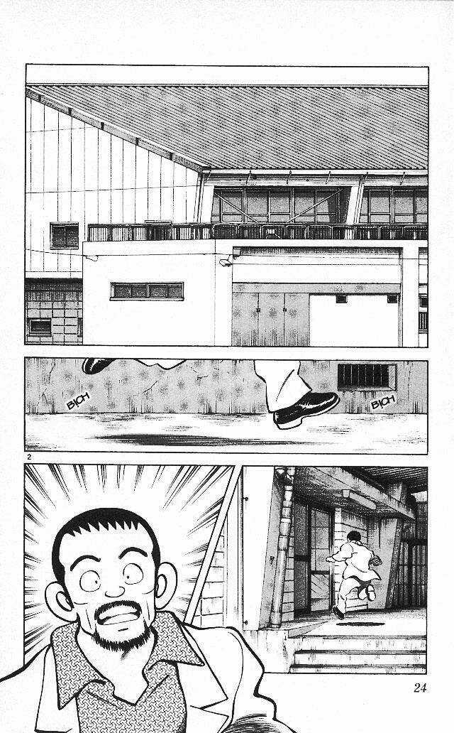 Itsumo Misora Chapter 11 trang 2