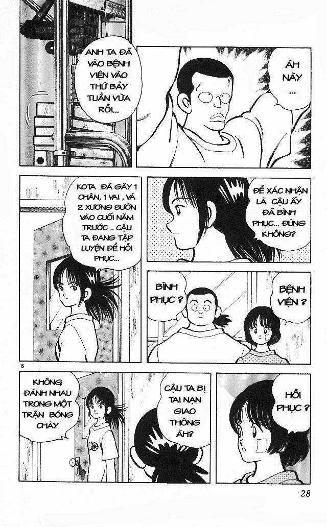 Itsumo Misora Chapter 11 trang 6