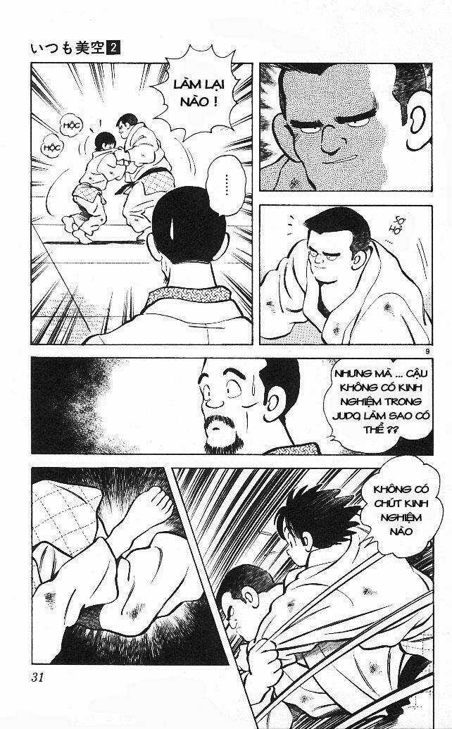 Itsumo Misora Chapter 11 trang 9