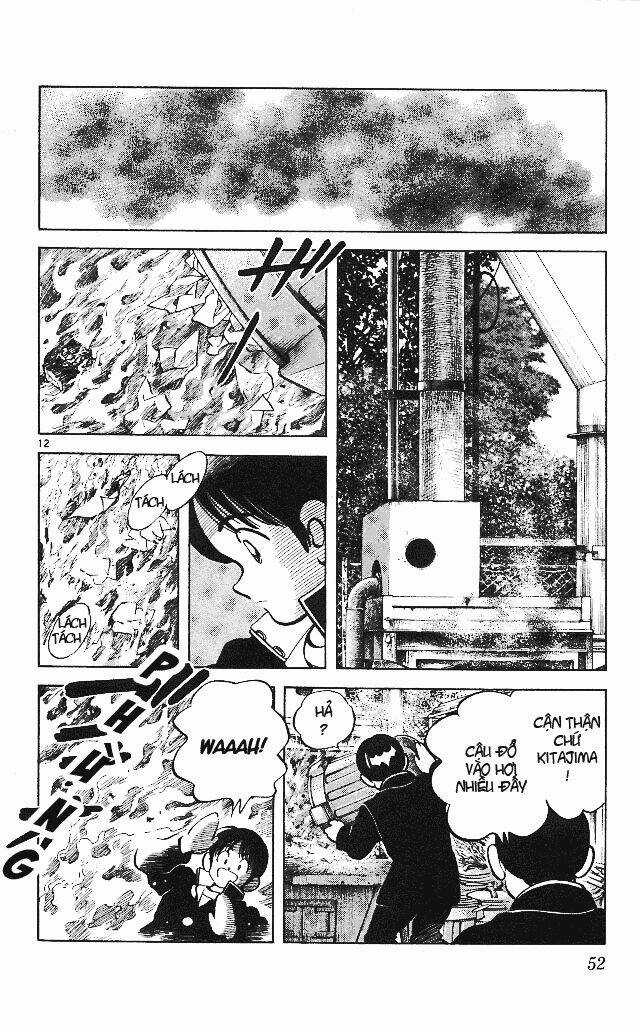 Itsumo Misora Chapter 12 trang 13