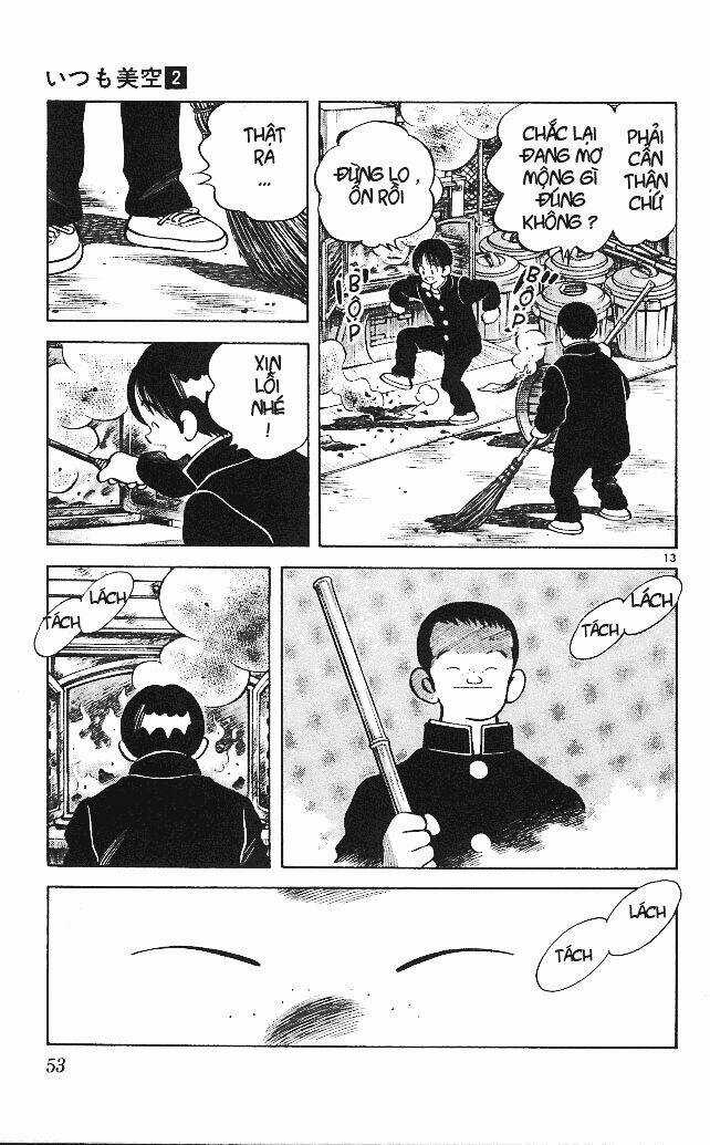 Itsumo Misora Chapter 12 trang 14