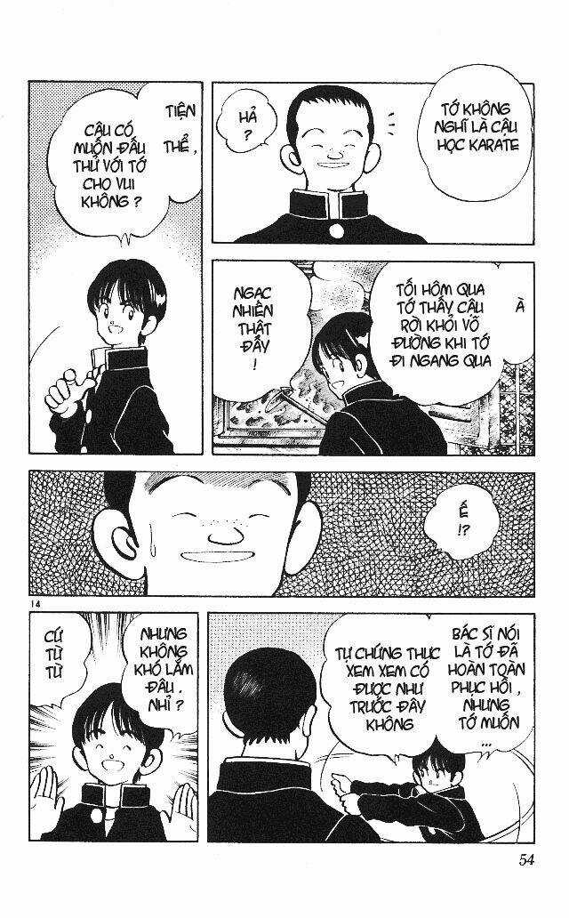 Itsumo Misora Chapter 12 trang 15