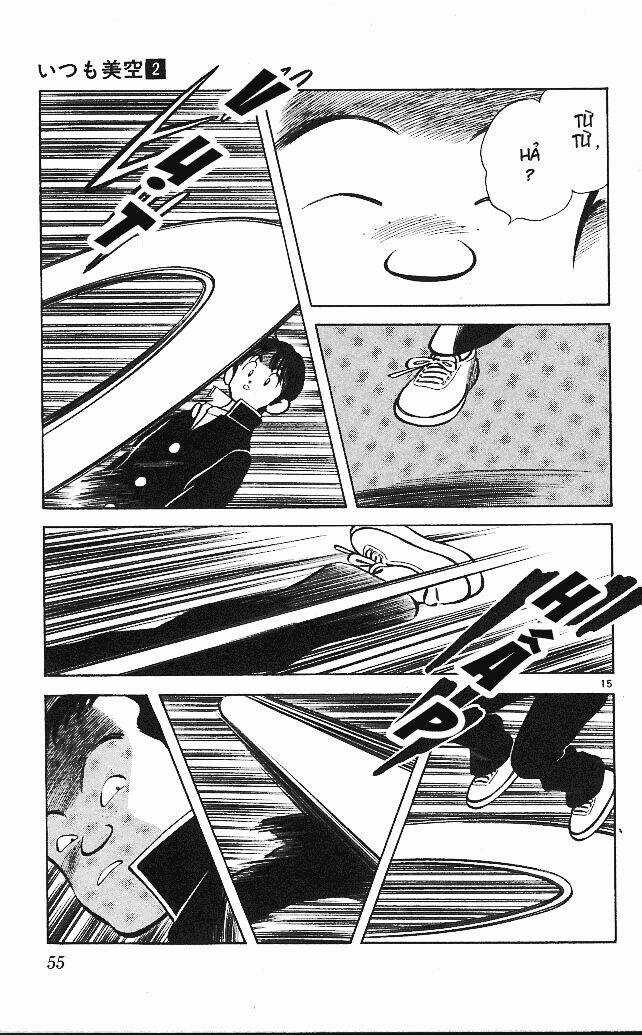 Itsumo Misora Chapter 12 trang 16