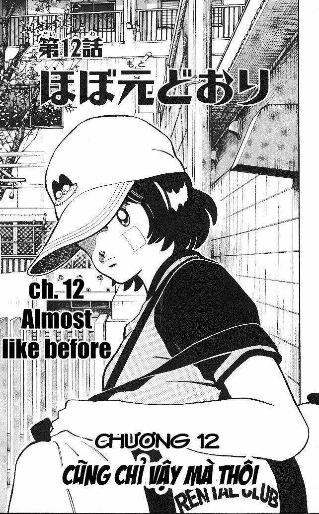 Itsumo Misora Chapter 12 trang 2