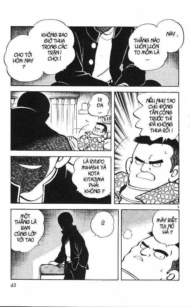 Itsumo Misora Chapter 12 trang 4