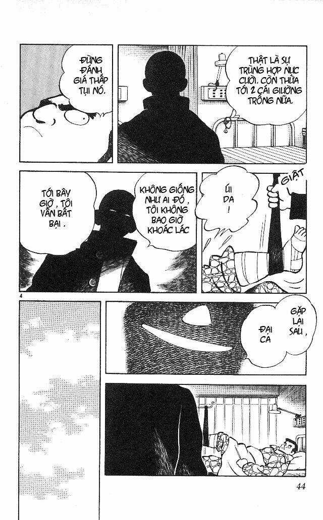 Itsumo Misora Chapter 12 trang 5