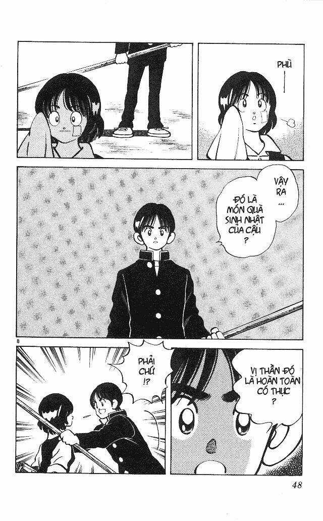 Itsumo Misora Chapter 12 trang 9