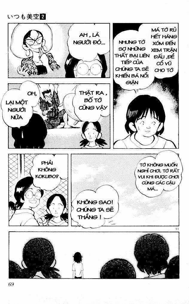 Itsumo Misora Chapter 13 trang 10