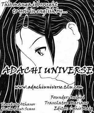 Itsumo Misora Chapter 13 trang 19