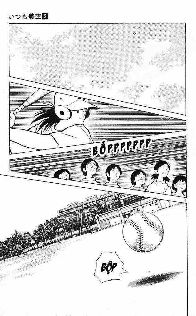 Itsumo Misora Chapter 13 trang 2