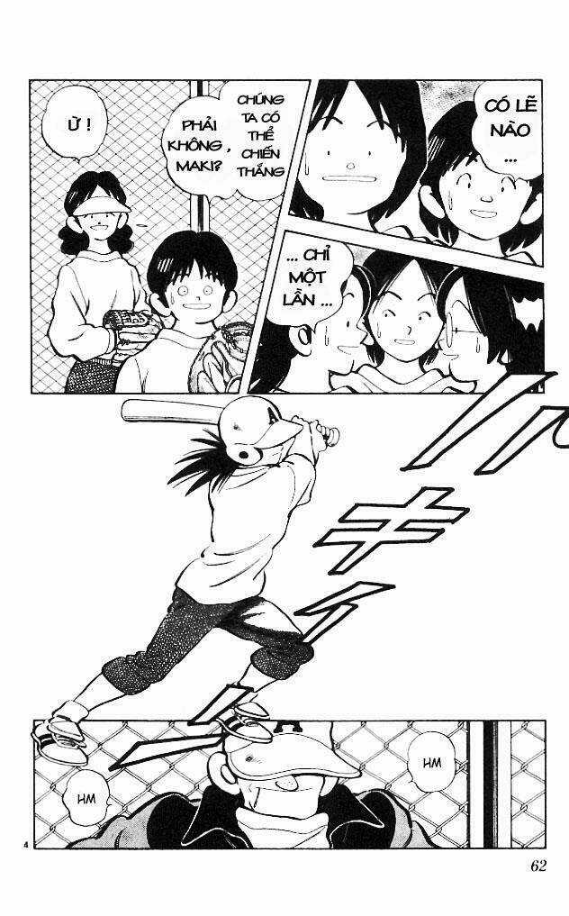 Itsumo Misora Chapter 13 trang 3