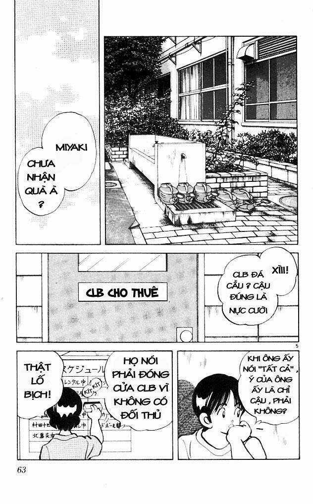 Itsumo Misora Chapter 13 trang 4