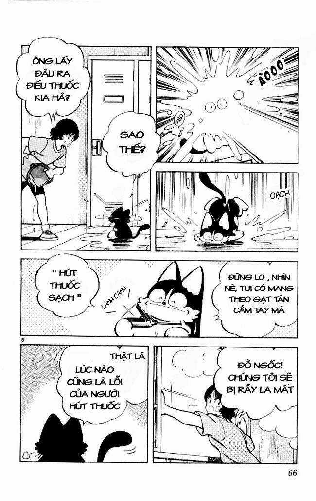 Itsumo Misora Chapter 13 trang 7