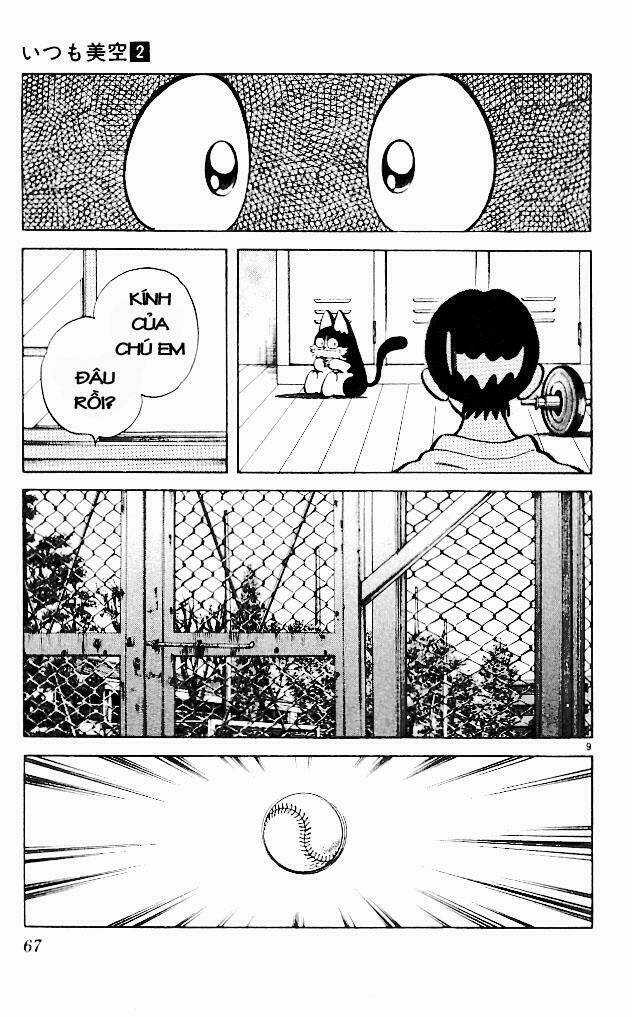 Itsumo Misora Chapter 13 trang 8