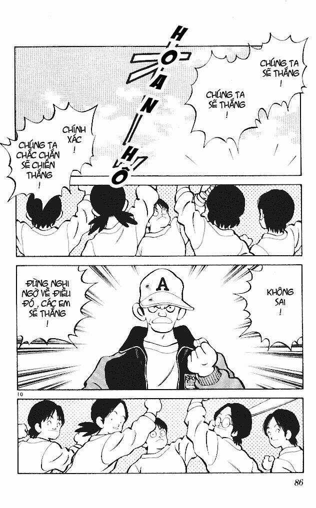 Itsumo Misora Chapter 14 trang 11