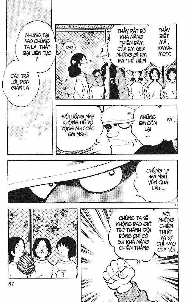 Itsumo Misora Chapter 14 trang 12