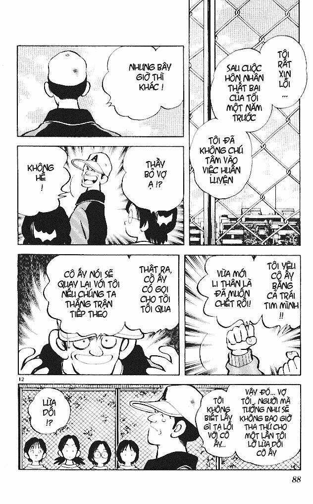 Itsumo Misora Chapter 14 trang 13