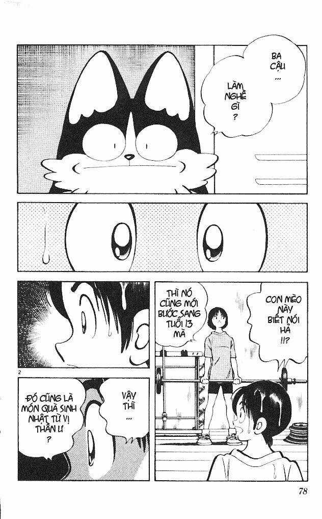 Itsumo Misora Chapter 14 trang 3