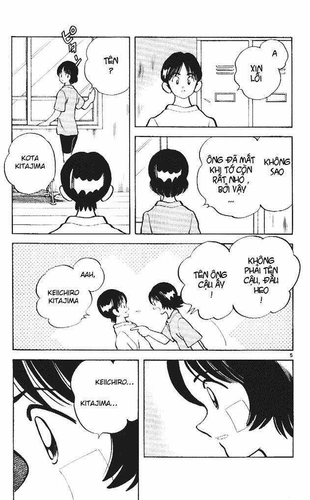 Itsumo Misora Chapter 14 trang 6