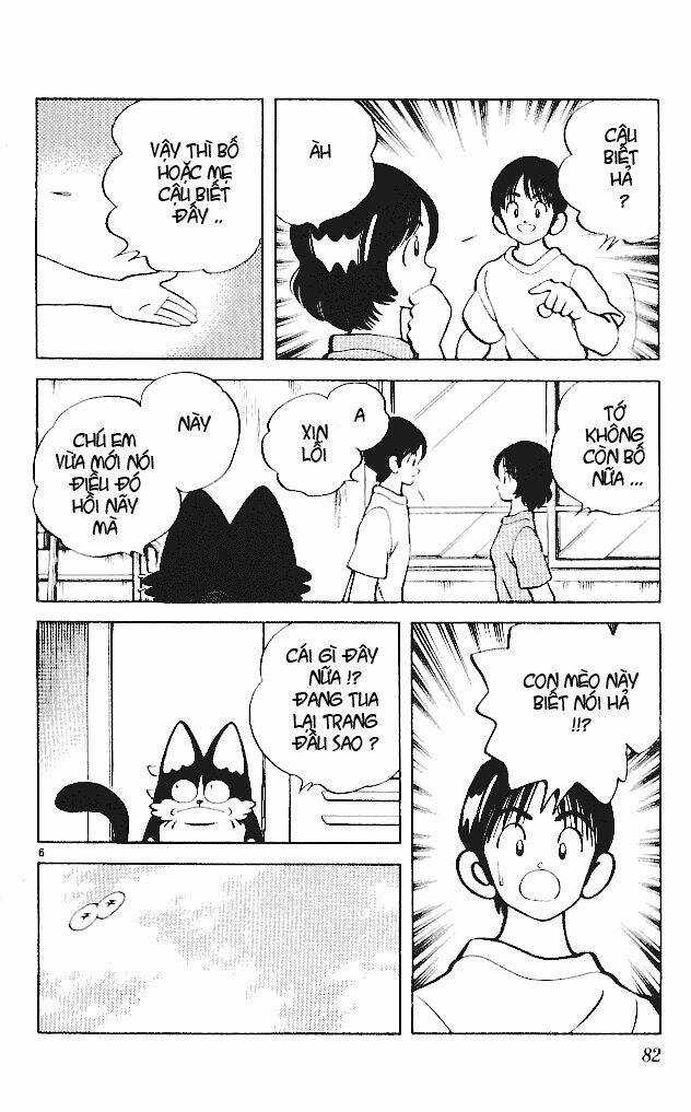 Itsumo Misora Chapter 14 trang 7