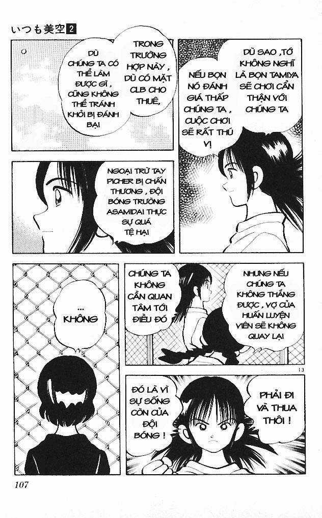 Itsumo Misora Chapter 15 trang 12