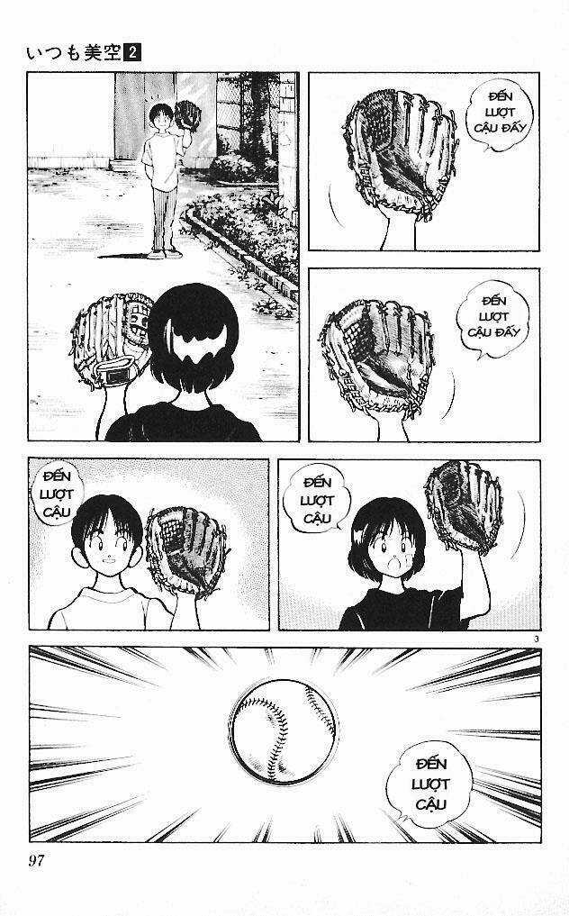 Itsumo Misora Chapter 15 trang 2