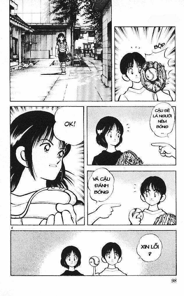 Itsumo Misora Chapter 15 trang 3