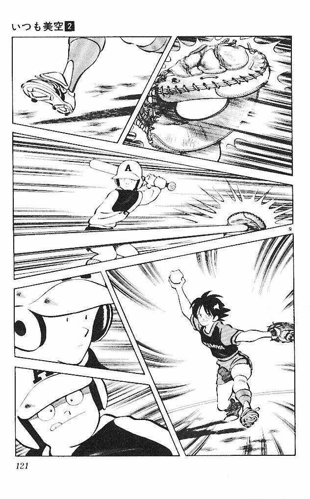 Itsumo Misora Chapter 16 trang 10