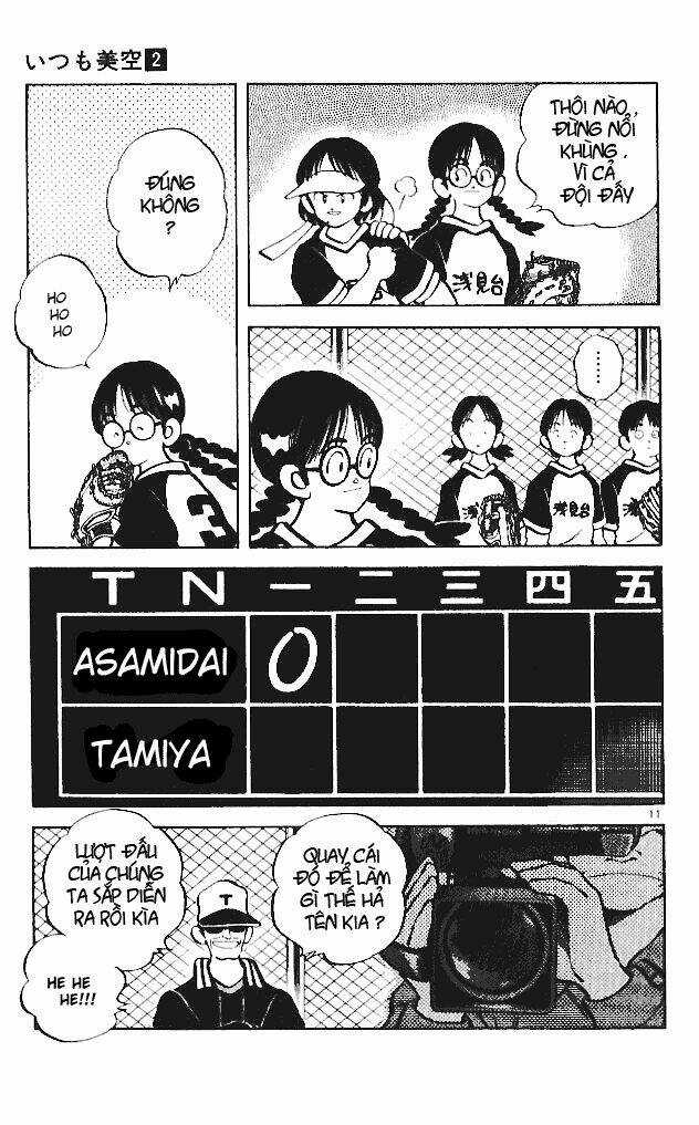 Itsumo Misora Chapter 16 trang 12