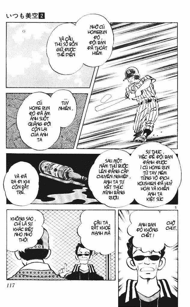 Itsumo Misora Chapter 16 trang 6