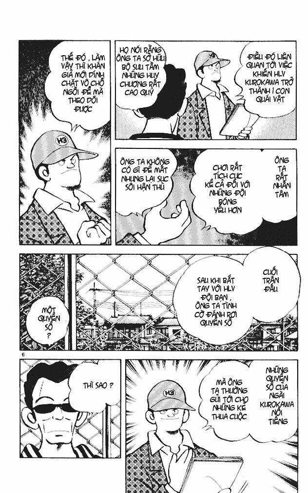 Itsumo Misora Chapter 16 trang 7