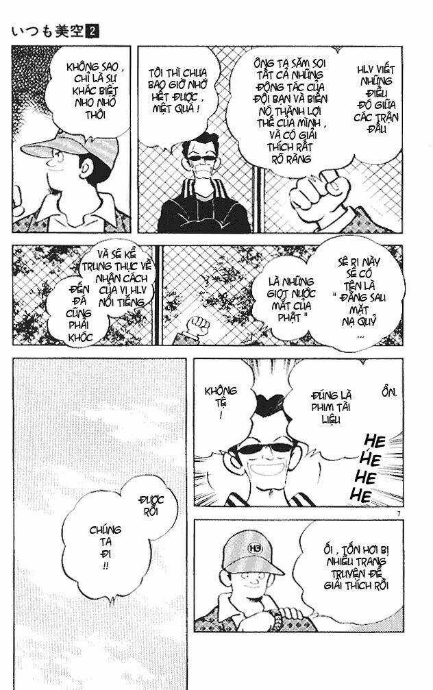 Itsumo Misora Chapter 16 trang 8