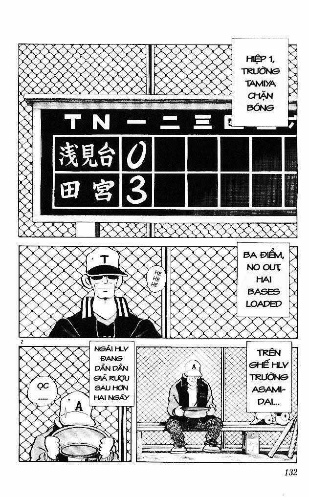 Itsumo Misora Chapter 17 trang 1