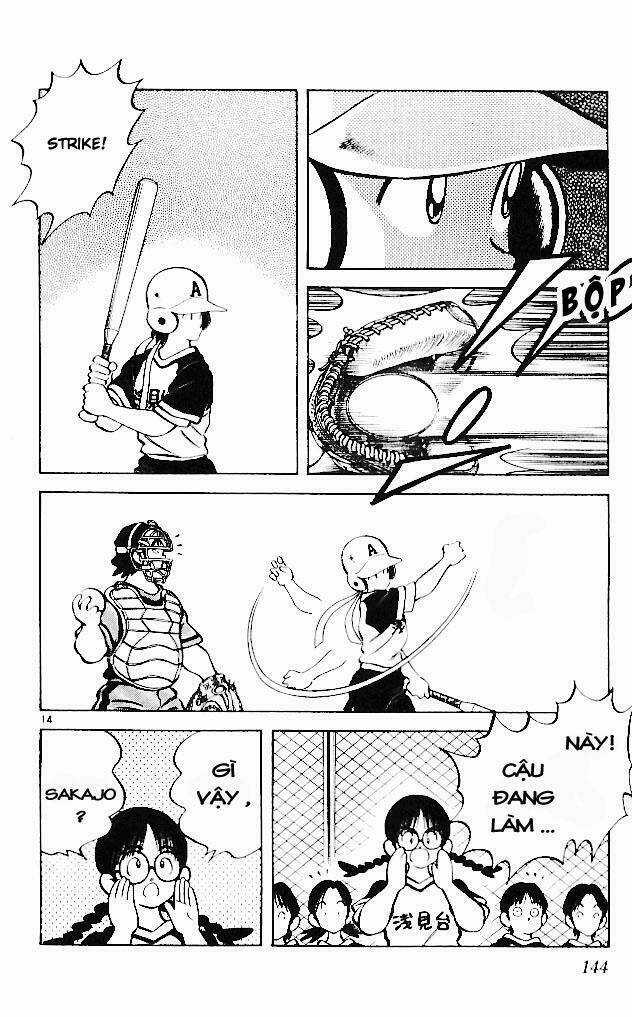 Itsumo Misora Chapter 17 trang 13