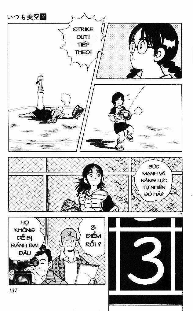 Itsumo Misora Chapter 17 trang 6