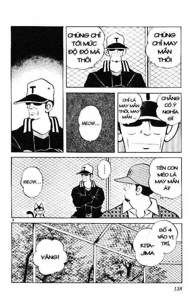 Itsumo Misora Chapter 17 trang 7