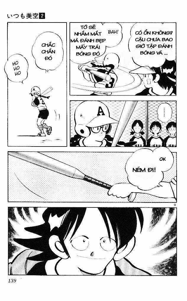 Itsumo Misora Chapter 17 trang 8