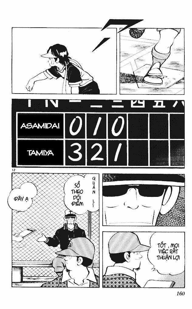 Itsumo Misora Chapter 18 trang 13