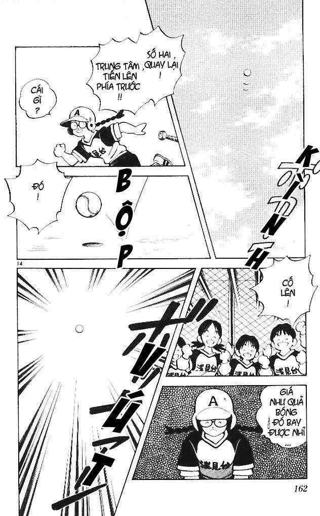 Itsumo Misora Chapter 18 trang 15