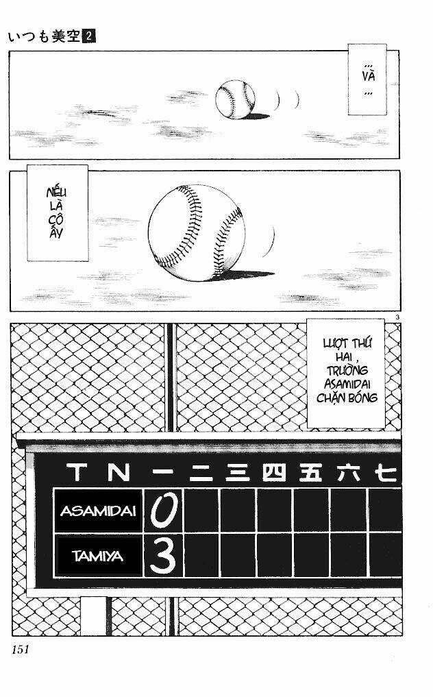 Itsumo Misora Chapter 18 trang 4