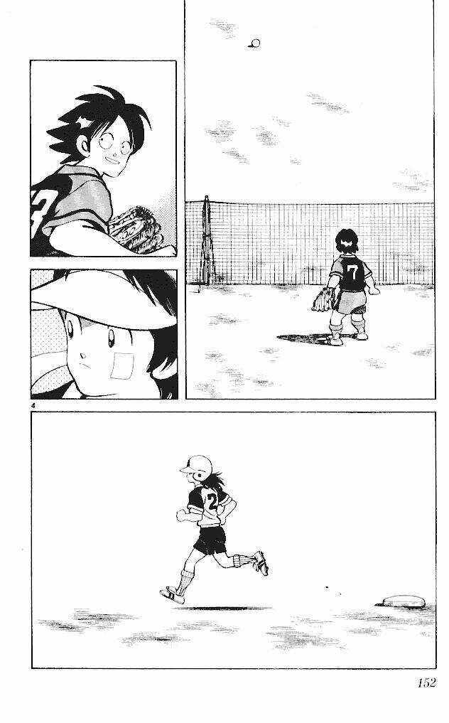 Itsumo Misora Chapter 18 trang 5