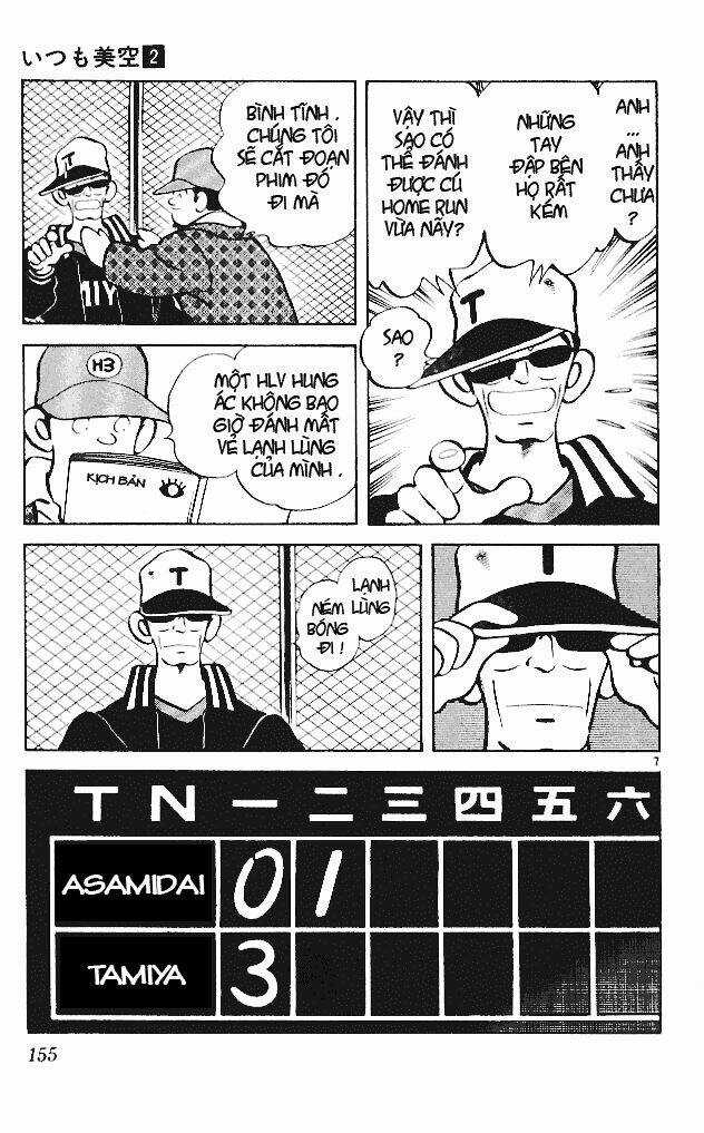 Itsumo Misora Chapter 18 trang 8